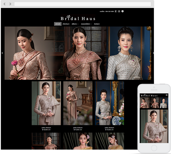 bridalhaus.co